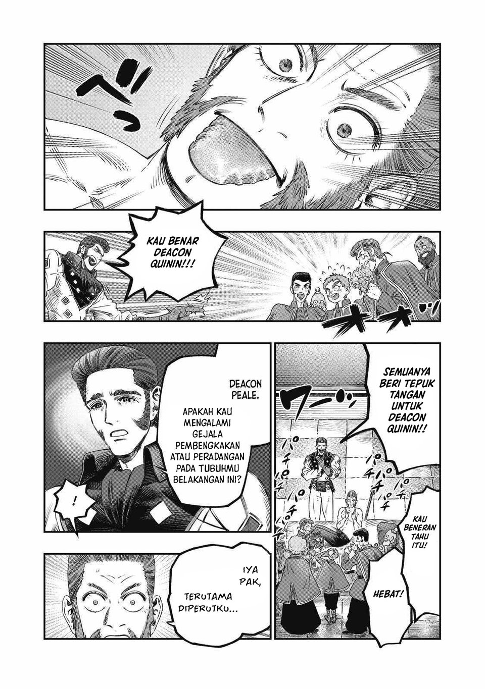 Koudou ni Hattatsu Shita Igaku wa Mahou to Kubetsu ga Tsukanai