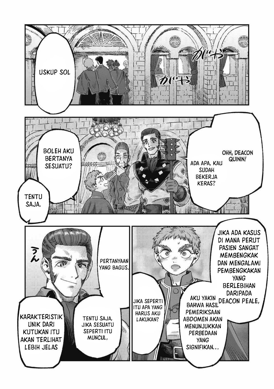 Koudou ni Hattatsu Shita Igaku wa Mahou to Kubetsu ga Tsukanai