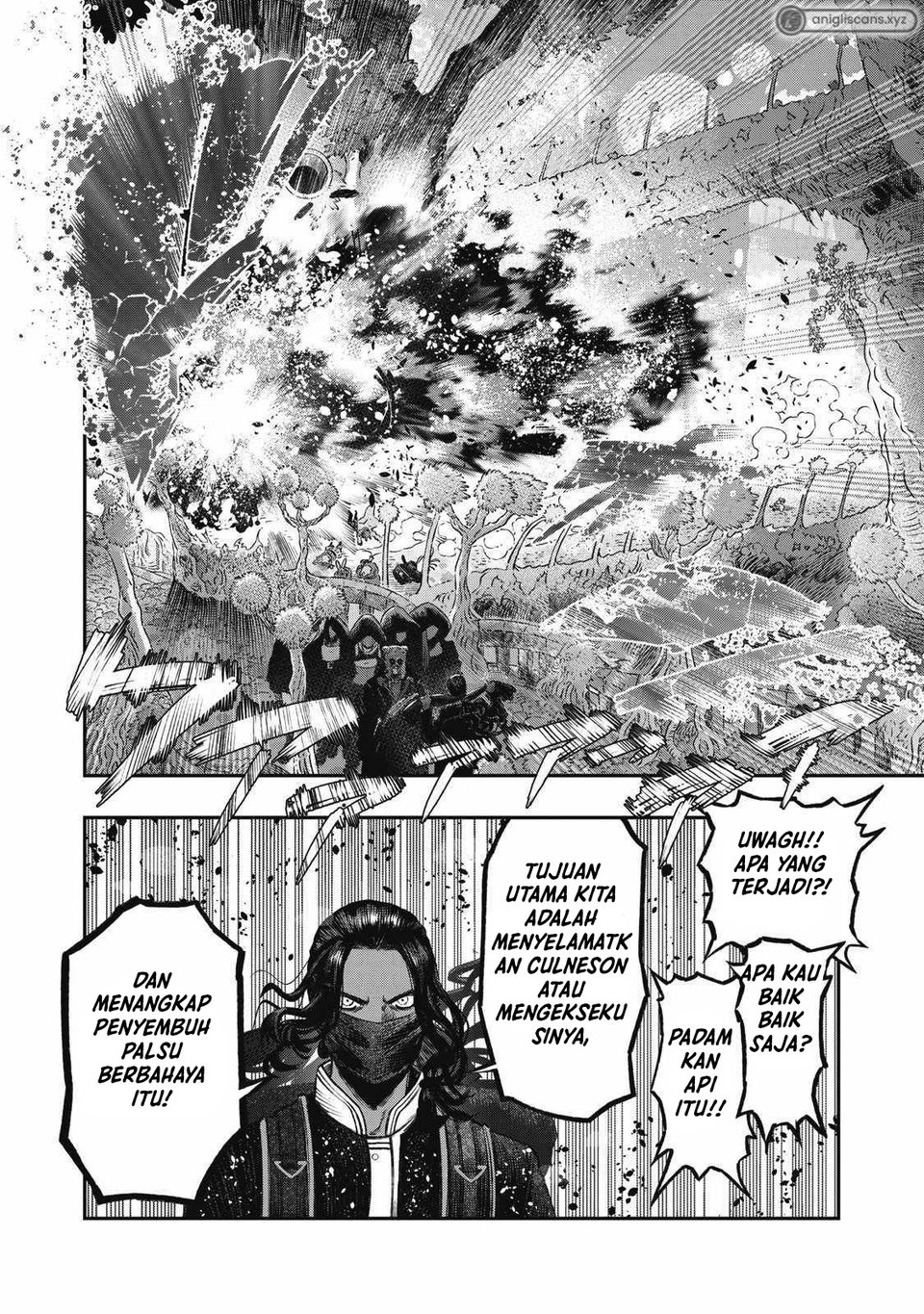 Koudou ni Hattatsu Shita Igaku wa Mahou to Kubetsu ga Tsukanai