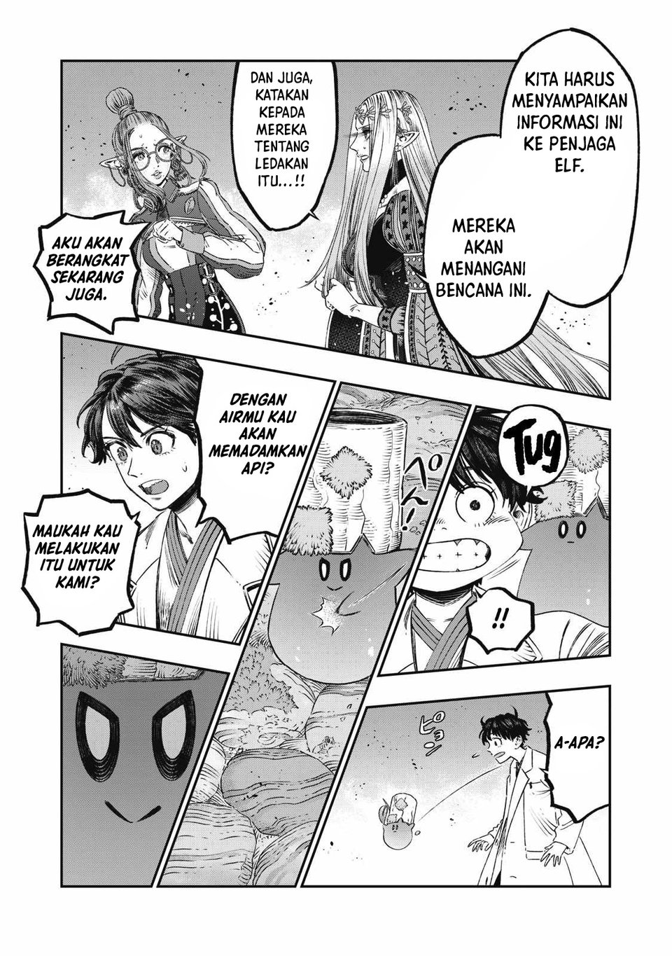 Koudou ni Hattatsu Shita Igaku wa Mahou to Kubetsu ga Tsukanai