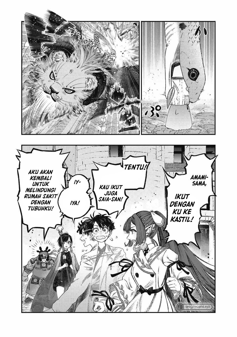 Koudou ni Hattatsu Shita Igaku wa Mahou to Kubetsu ga Tsukanai