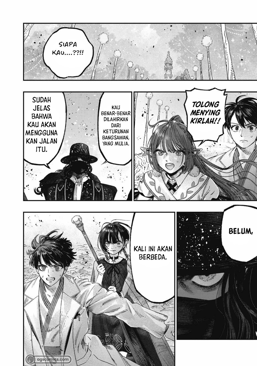 Koudou ni Hattatsu Shita Igaku wa Mahou to Kubetsu ga Tsukanai