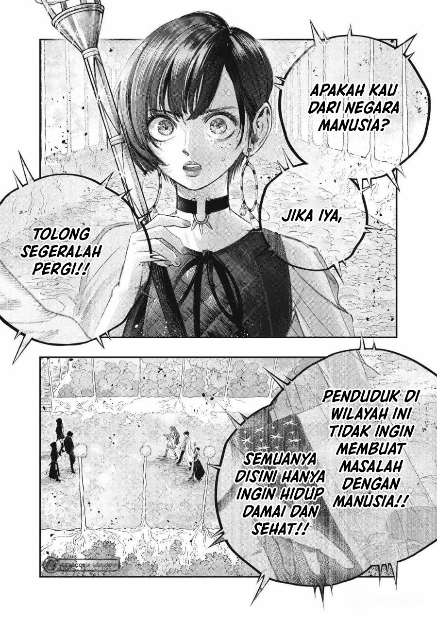 Koudou ni Hattatsu Shita Igaku wa Mahou to Kubetsu ga Tsukanai