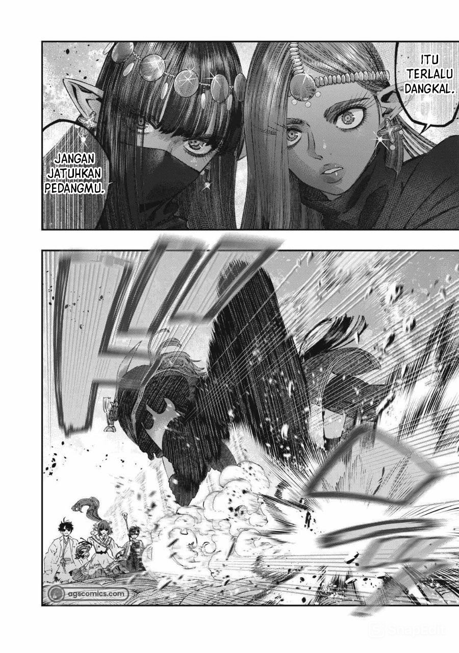 Koudou ni Hattatsu Shita Igaku wa Mahou to Kubetsu ga Tsukanai