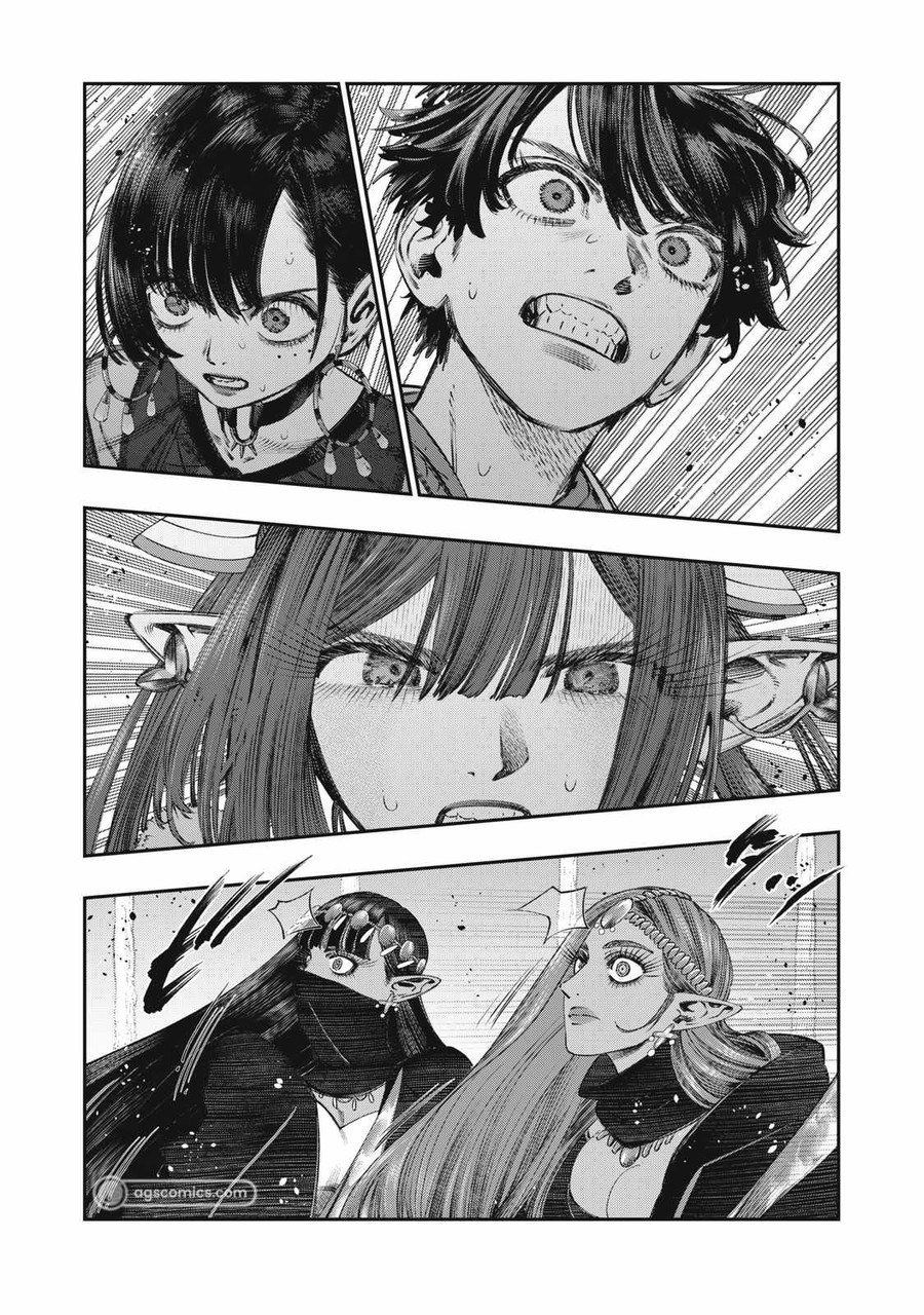 Koudou ni Hattatsu Shita Igaku wa Mahou to Kubetsu ga Tsukanai