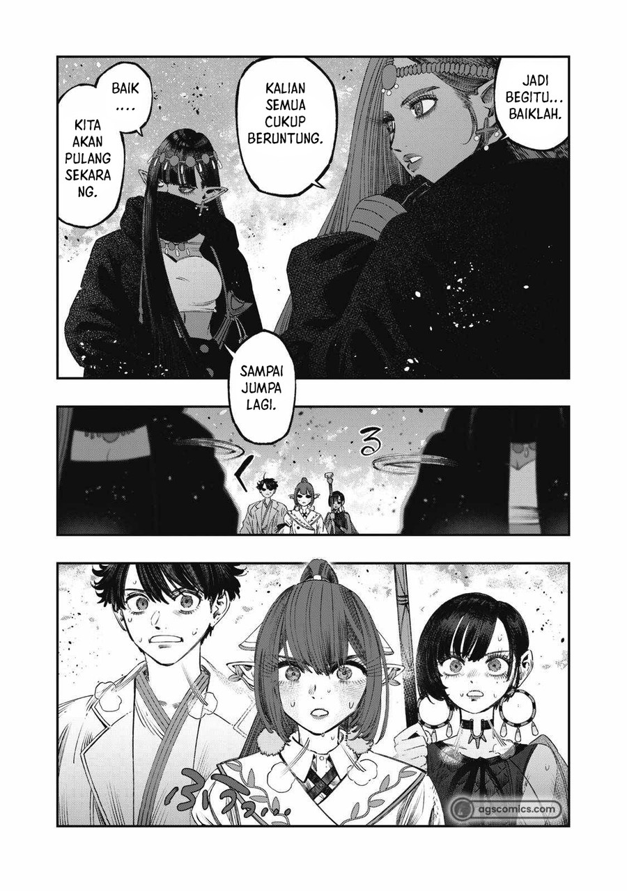 Koudou ni Hattatsu Shita Igaku wa Mahou to Kubetsu ga Tsukanai