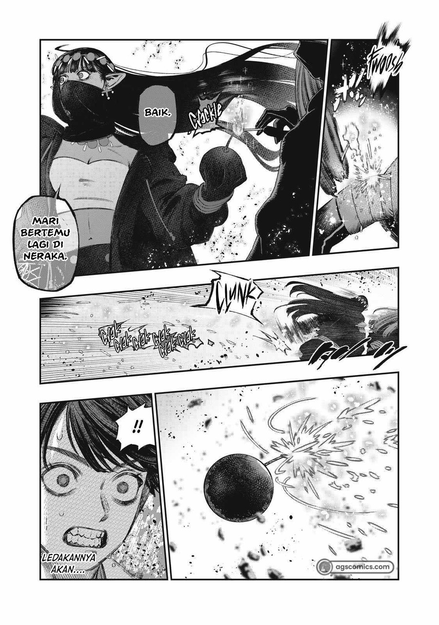 Koudou ni Hattatsu Shita Igaku wa Mahou to Kubetsu ga Tsukanai