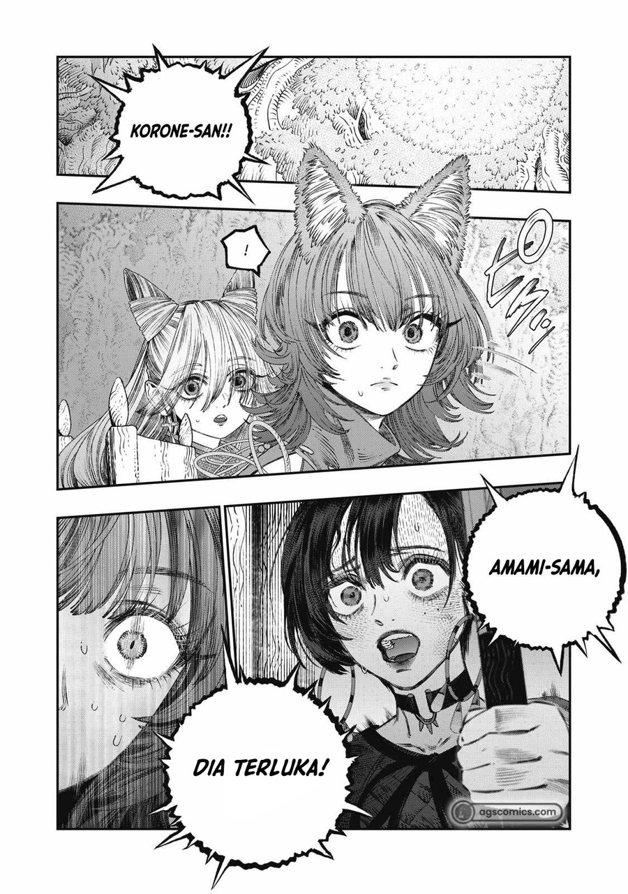 Koudou ni Hattatsu Shita Igaku wa Mahou to Kubetsu ga Tsukanai