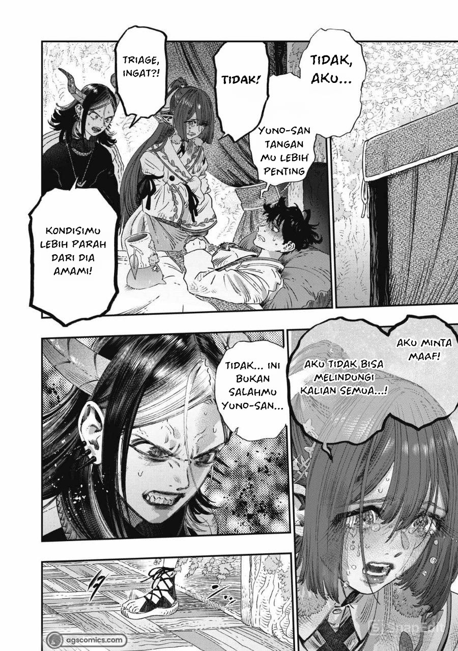Koudou ni Hattatsu Shita Igaku wa Mahou to Kubetsu ga Tsukanai