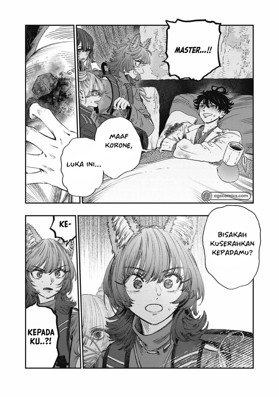 Koudou ni Hattatsu Shita Igaku wa Mahou to Kubetsu ga Tsukanai