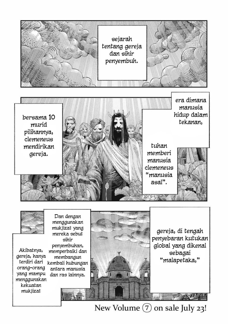 Koudou ni Hattatsu Shita Igaku wa Mahou to Kubetsu ga Tsukanai