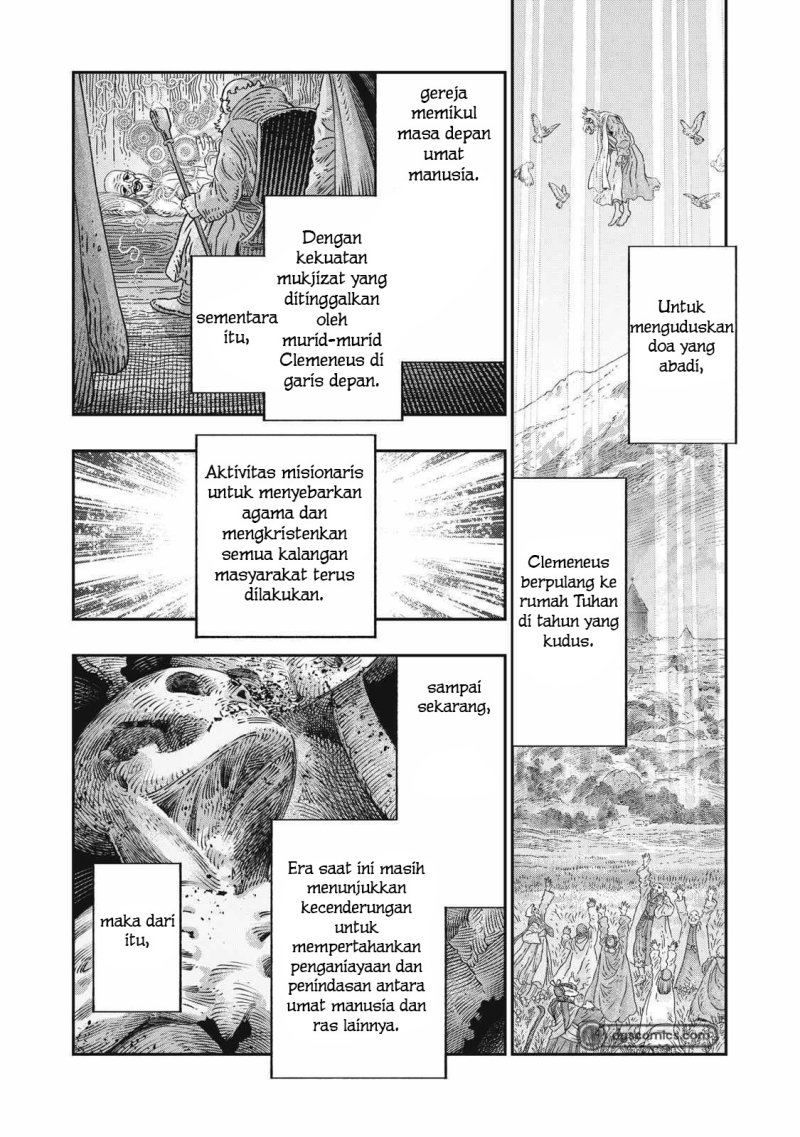 Koudou ni Hattatsu Shita Igaku wa Mahou to Kubetsu ga Tsukanai