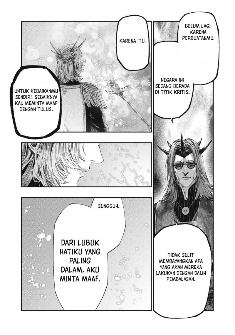 Koudou ni Hattatsu Shita Igaku wa Mahou to Kubetsu ga Tsukanai