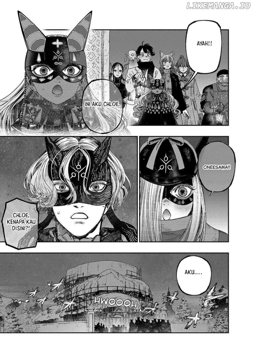 Koudou ni Hattatsu Shita Igaku wa Mahou to Kubetsu ga Tsukanai