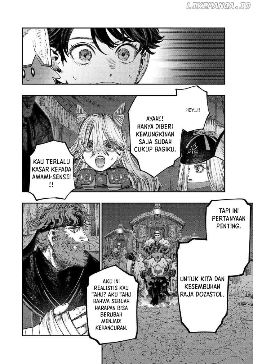 Koudou ni Hattatsu Shita Igaku wa Mahou to Kubetsu ga Tsukanai
