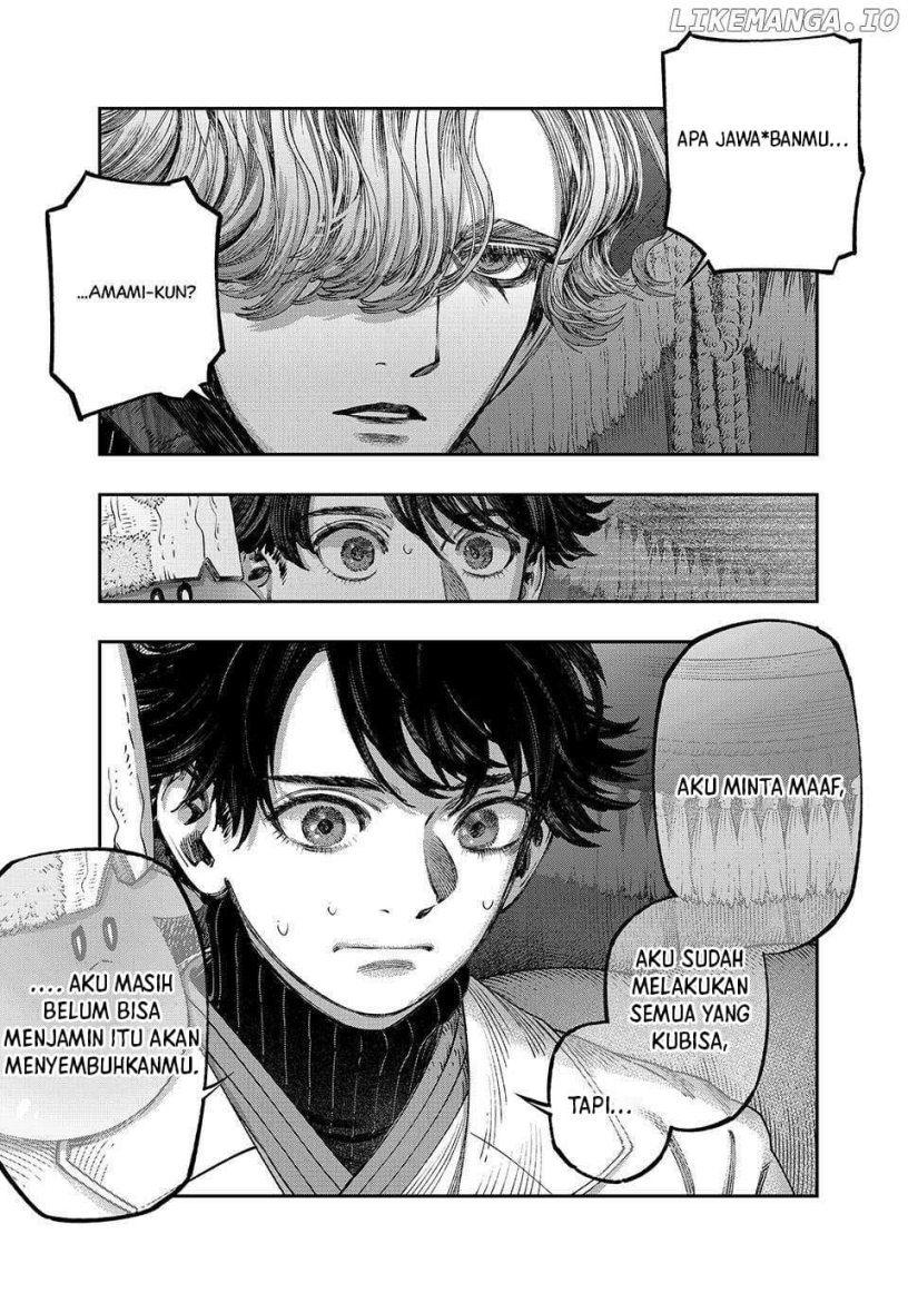 Koudou ni Hattatsu Shita Igaku wa Mahou to Kubetsu ga Tsukanai