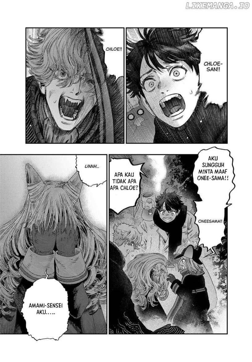 Koudou ni Hattatsu Shita Igaku wa Mahou to Kubetsu ga Tsukanai