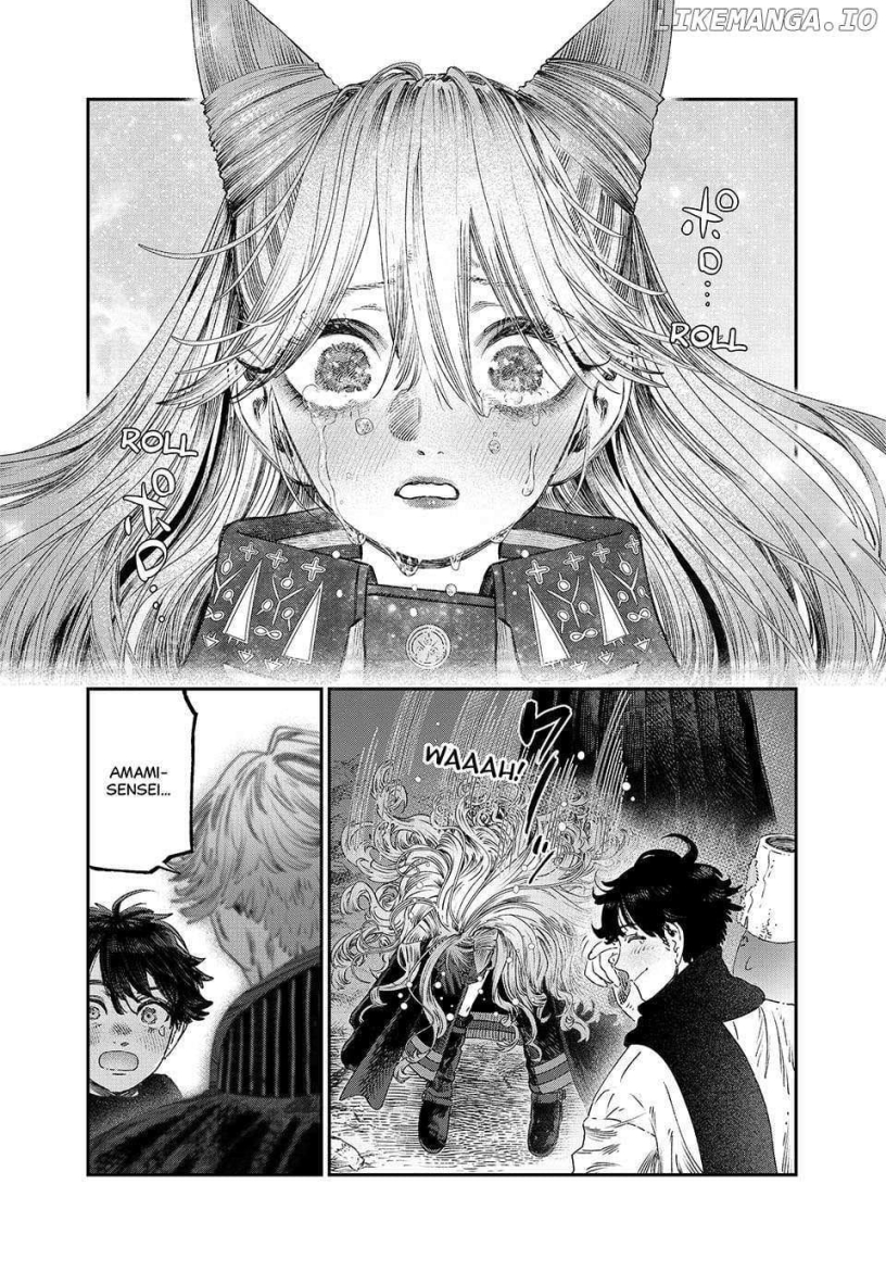Koudou ni Hattatsu Shita Igaku wa Mahou to Kubetsu ga Tsukanai