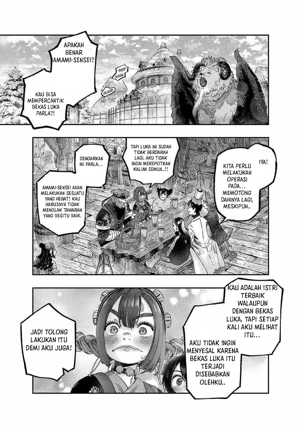 Koudou ni Hattatsu Shita Igaku wa Mahou to Kubetsu ga Tsukanai