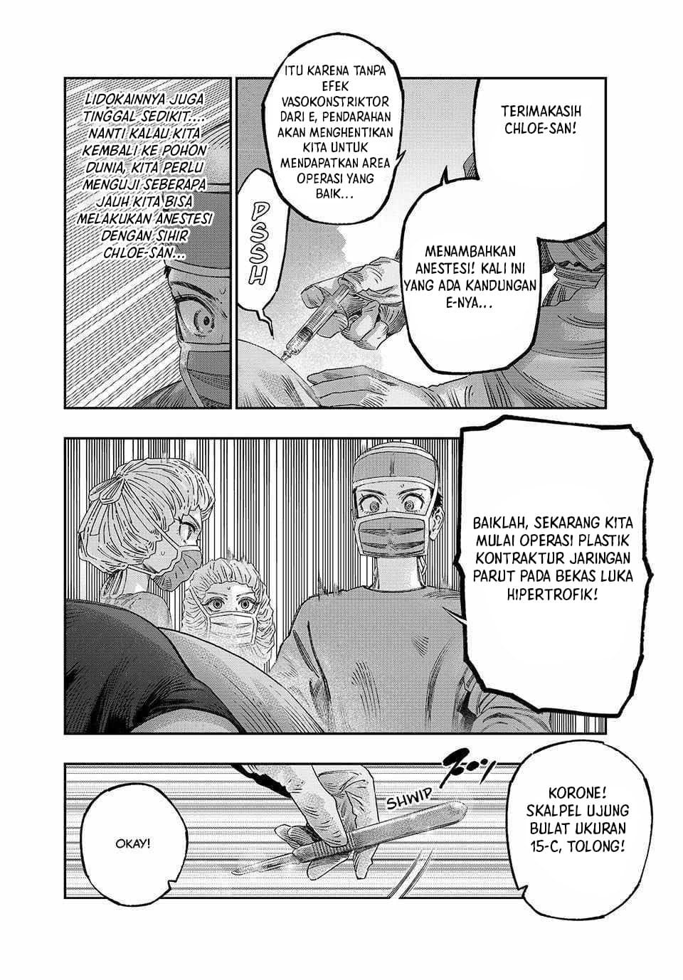 Koudou ni Hattatsu Shita Igaku wa Mahou to Kubetsu ga Tsukanai