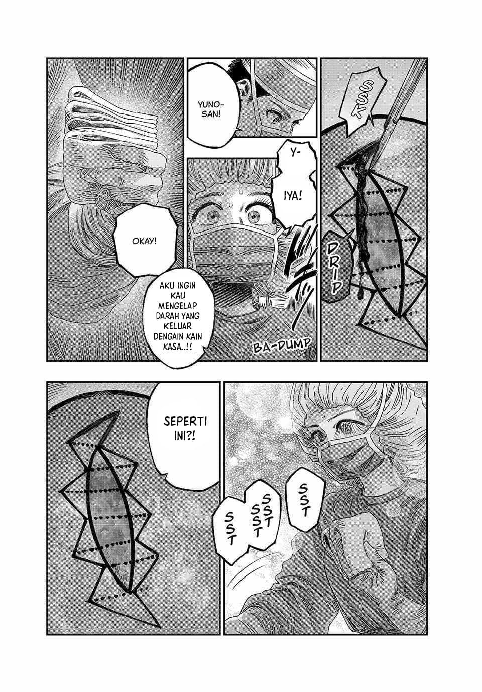 Koudou ni Hattatsu Shita Igaku wa Mahou to Kubetsu ga Tsukanai