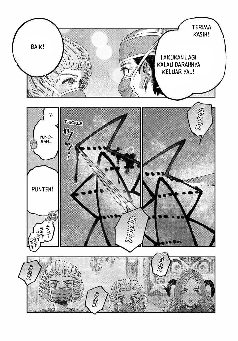 Koudou ni Hattatsu Shita Igaku wa Mahou to Kubetsu ga Tsukanai