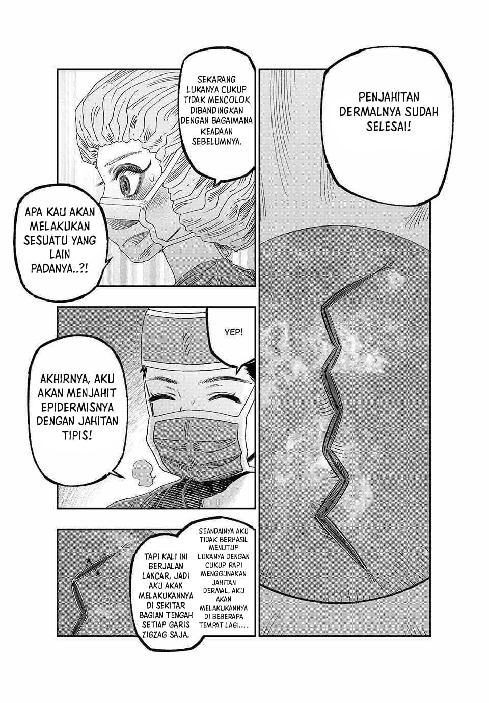 Koudou ni Hattatsu Shita Igaku wa Mahou to Kubetsu ga Tsukanai