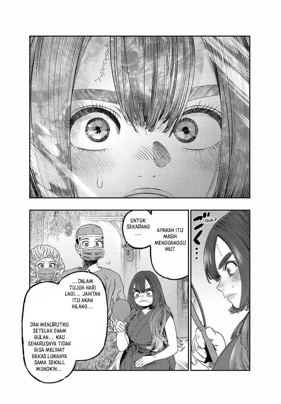 Koudou ni Hattatsu Shita Igaku wa Mahou to Kubetsu ga Tsukanai