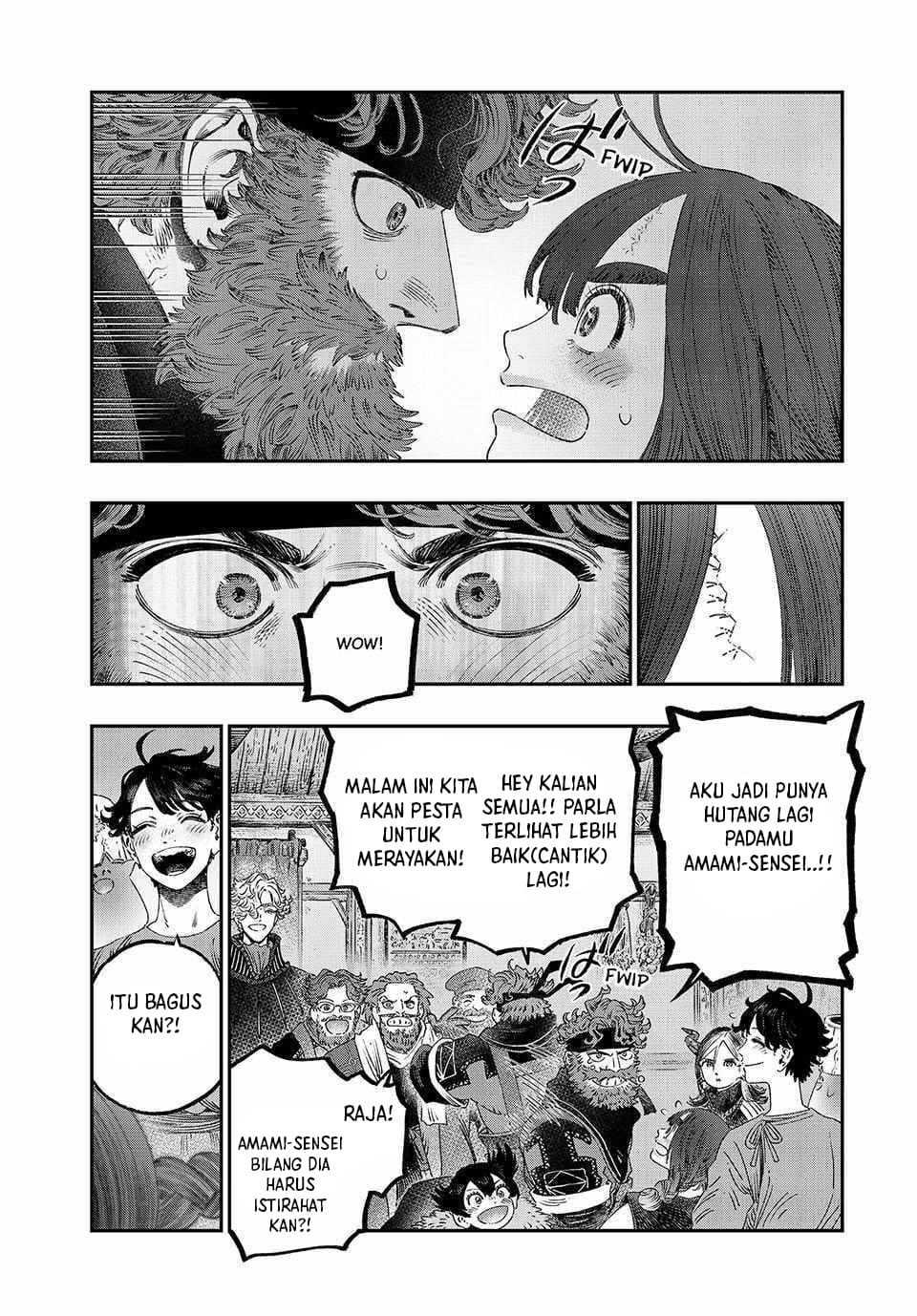 Koudou ni Hattatsu Shita Igaku wa Mahou to Kubetsu ga Tsukanai