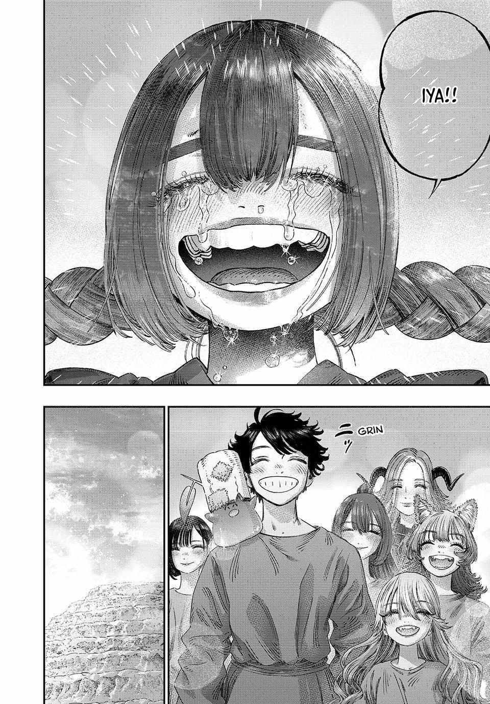 Koudou ni Hattatsu Shita Igaku wa Mahou to Kubetsu ga Tsukanai