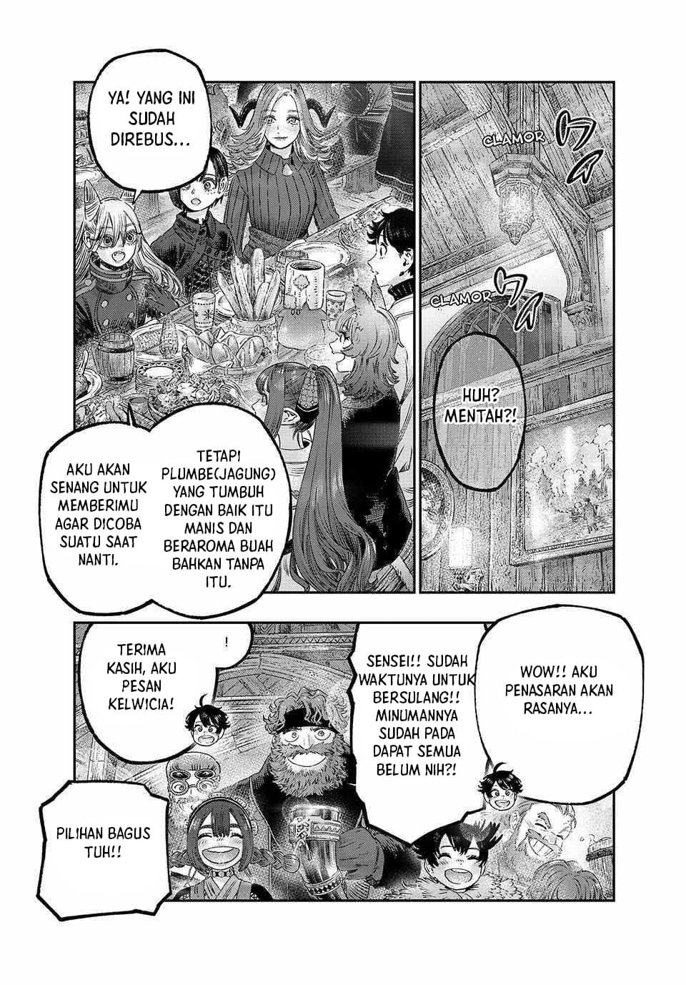 Koudou ni Hattatsu Shita Igaku wa Mahou to Kubetsu ga Tsukanai