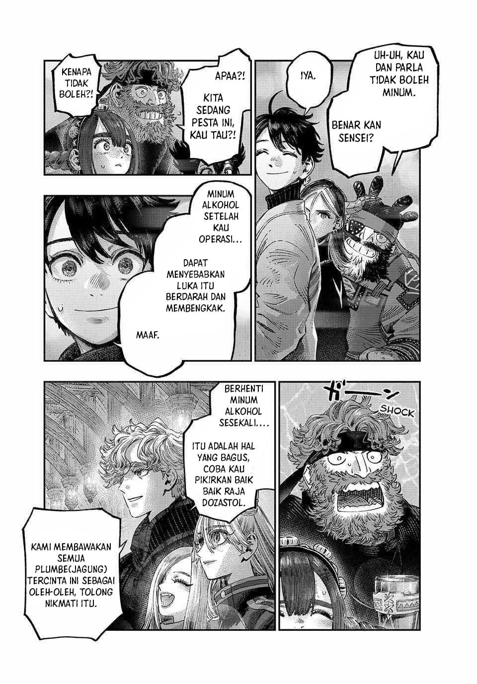 Koudou ni Hattatsu Shita Igaku wa Mahou to Kubetsu ga Tsukanai