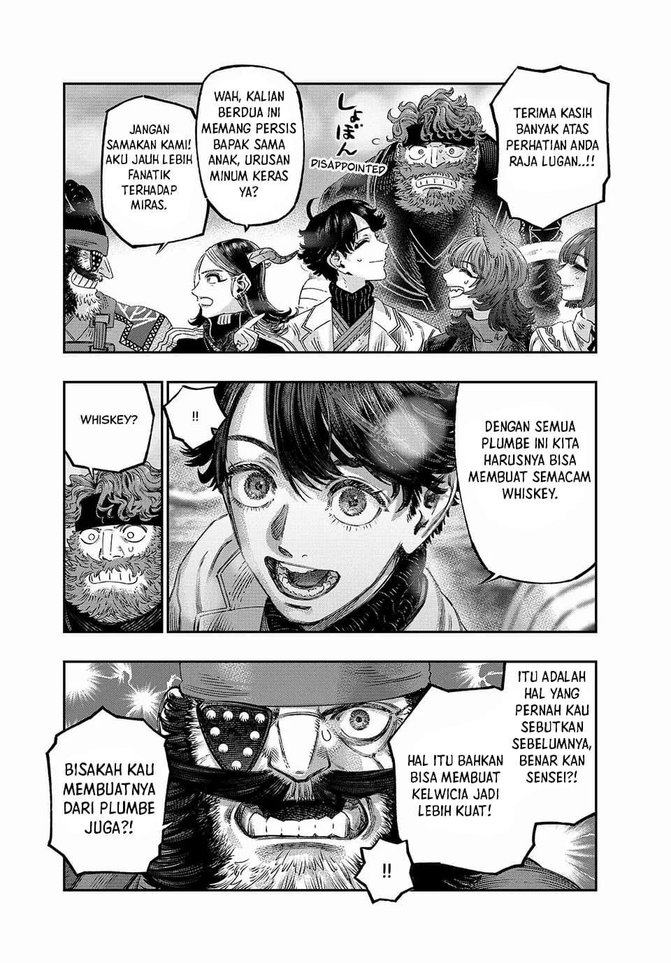 Koudou ni Hattatsu Shita Igaku wa Mahou to Kubetsu ga Tsukanai