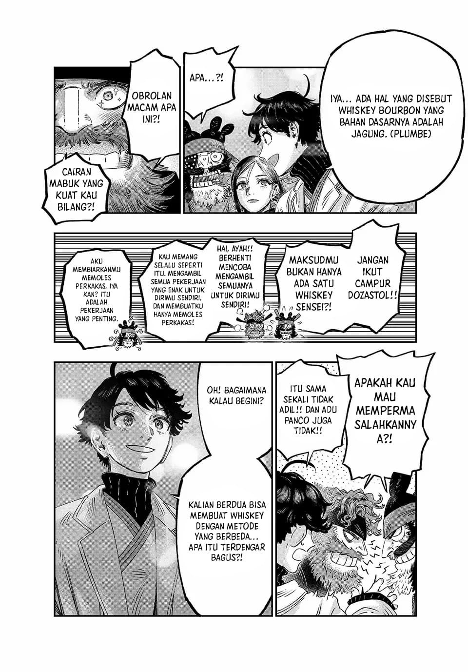 Koudou ni Hattatsu Shita Igaku wa Mahou to Kubetsu ga Tsukanai
