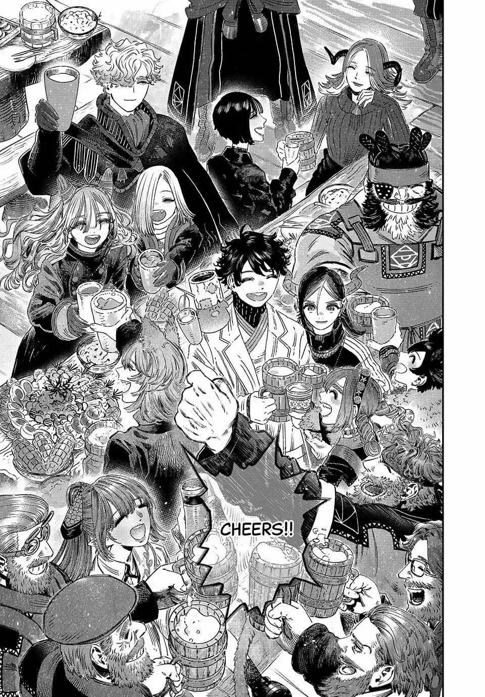 Koudou ni Hattatsu Shita Igaku wa Mahou to Kubetsu ga Tsukanai
