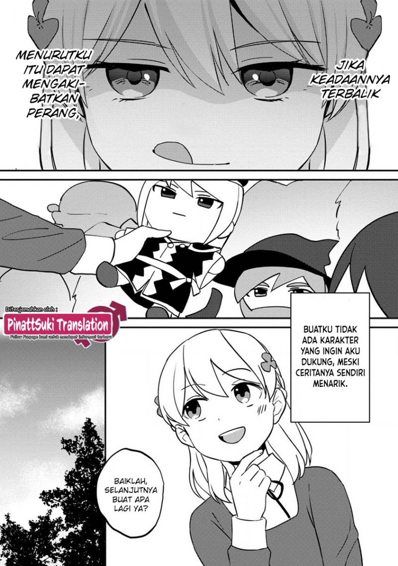 Koushaku Reijou ni Tensei shiteshimatta node, Mental Otome na Ore wa, Zenryoku de Onnanoko wo Tanoshimimasu