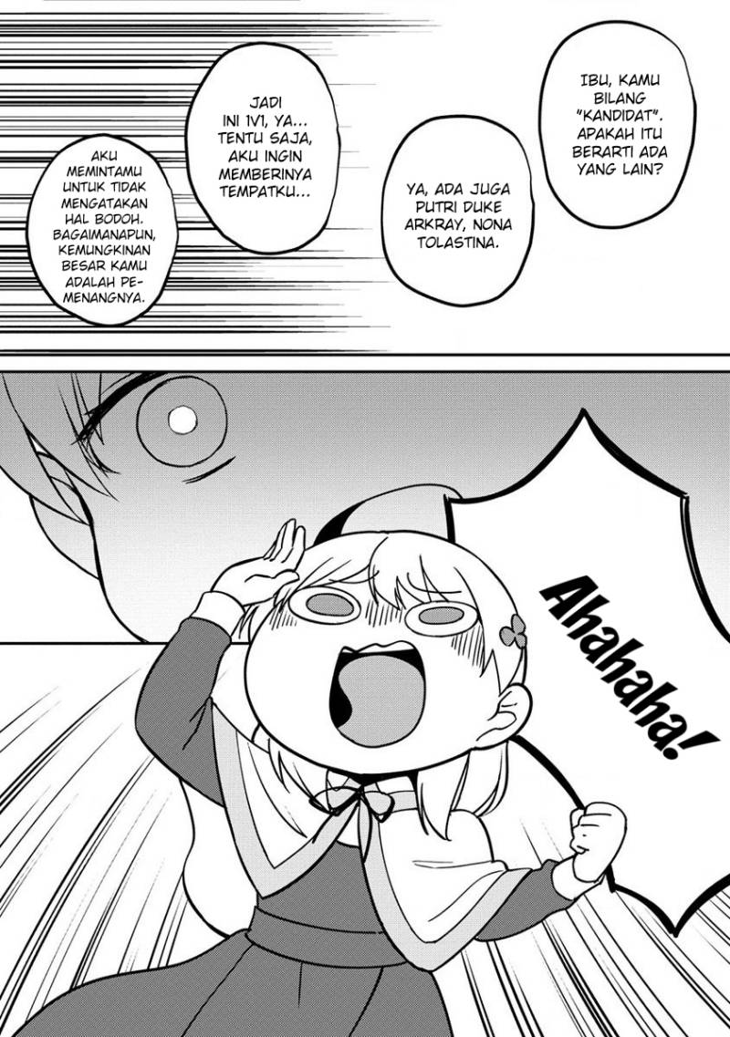 Koushaku Reijou ni Tensei shiteshimatta node, Mental Otome na Ore wa, Zenryoku de Onnanoko wo Tanoshimimasu