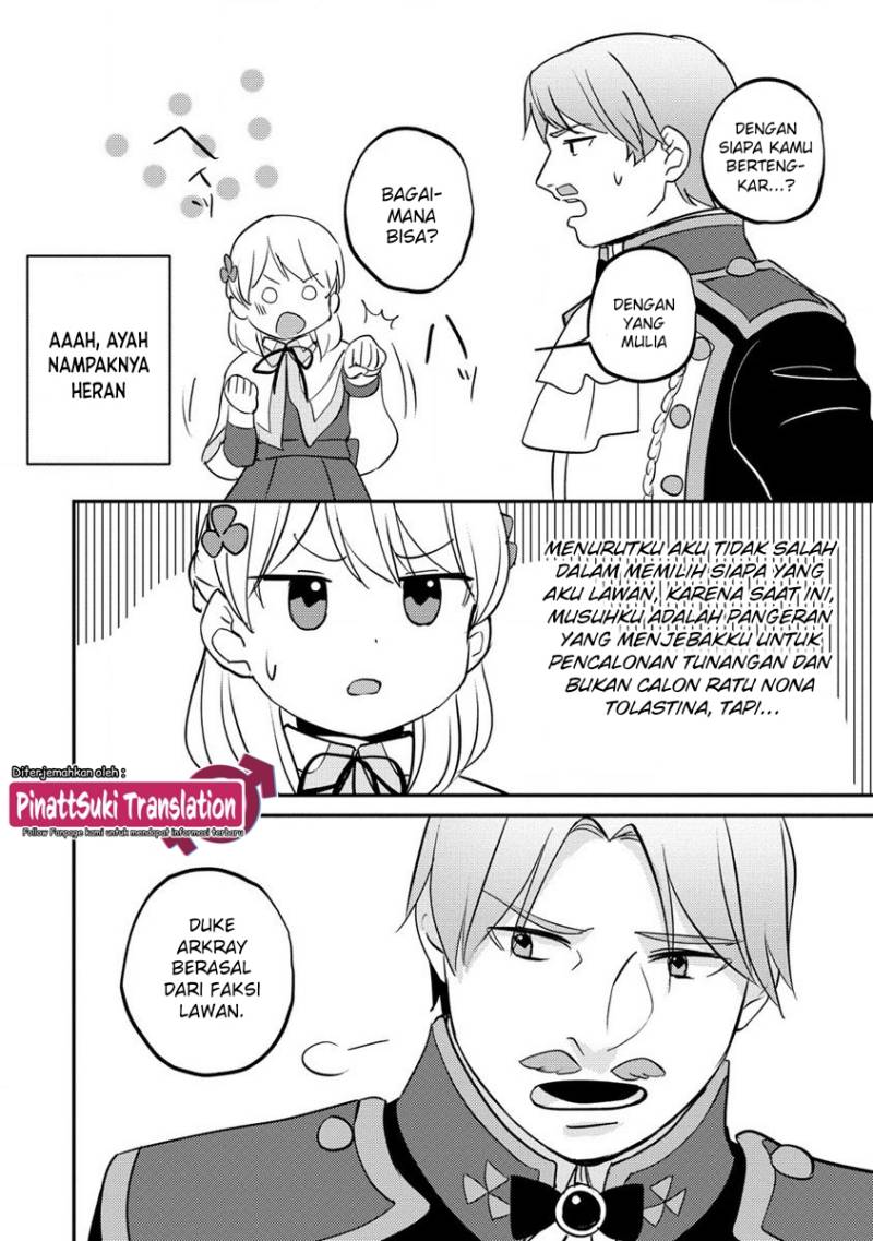Koushaku Reijou ni Tensei shiteshimatta node, Mental Otome na Ore wa, Zenryoku de Onnanoko wo Tanoshimimasu