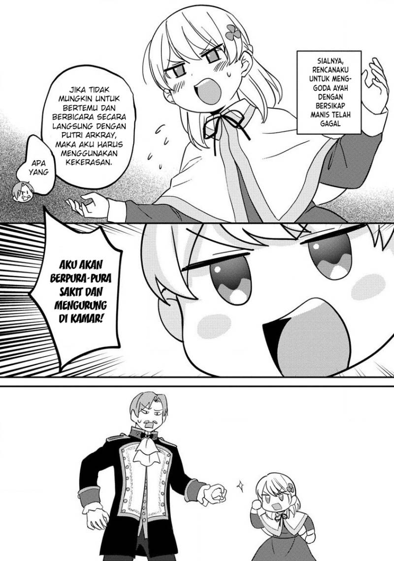 Koushaku Reijou ni Tensei shiteshimatta node, Mental Otome na Ore wa, Zenryoku de Onnanoko wo Tanoshimimasu