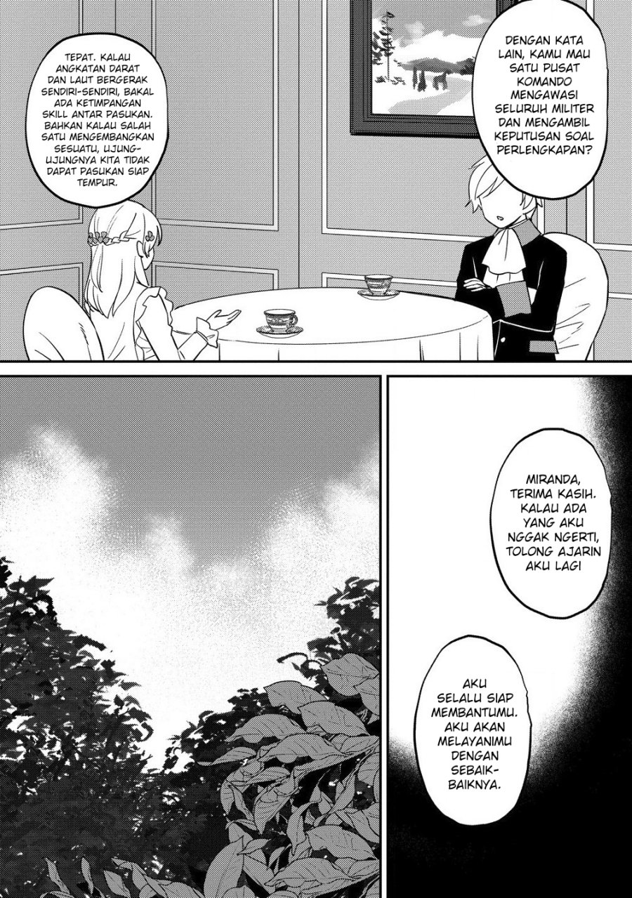 Koushaku Reijou ni Tensei shiteshimatta node, Mental Otome na Ore wa, Zenryoku de Onnanoko wo Tanoshimimasu