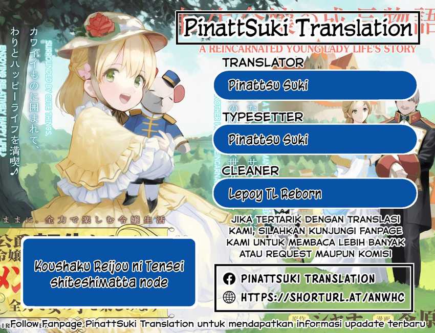 Koushaku Reijou ni Tensei shiteshimatta node, Mental Otome na Ore wa, Zenryoku de Onnanoko wo Tanoshimimasu