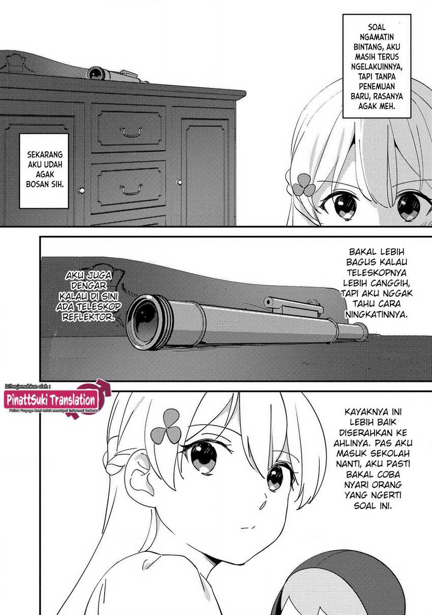 Koushaku Reijou ni Tensei shiteshimatta node, Mental Otome na Ore wa, Zenryoku de Onnanoko wo Tanoshimimasu