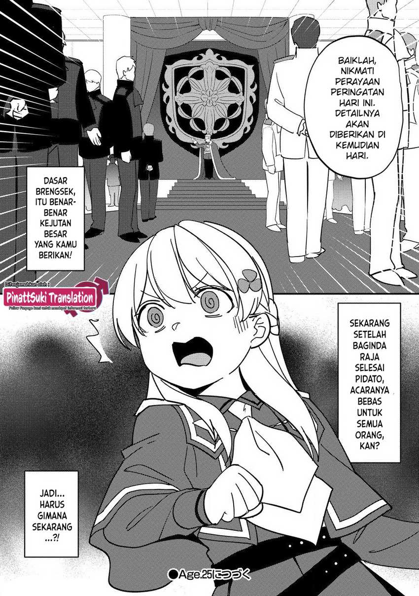 Koushaku Reijou ni Tensei shiteshimatta node, Mental Otome na Ore wa, Zenryoku de Onnanoko wo Tanoshimimasu