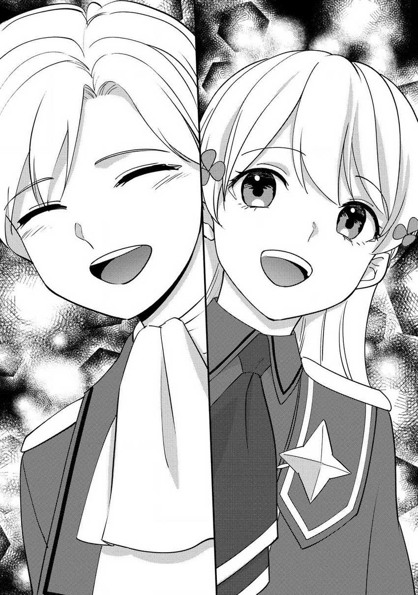 Koushaku Reijou ni Tensei shiteshimatta node, Mental Otome na Ore wa, Zenryoku de Onnanoko wo Tanoshimimasu