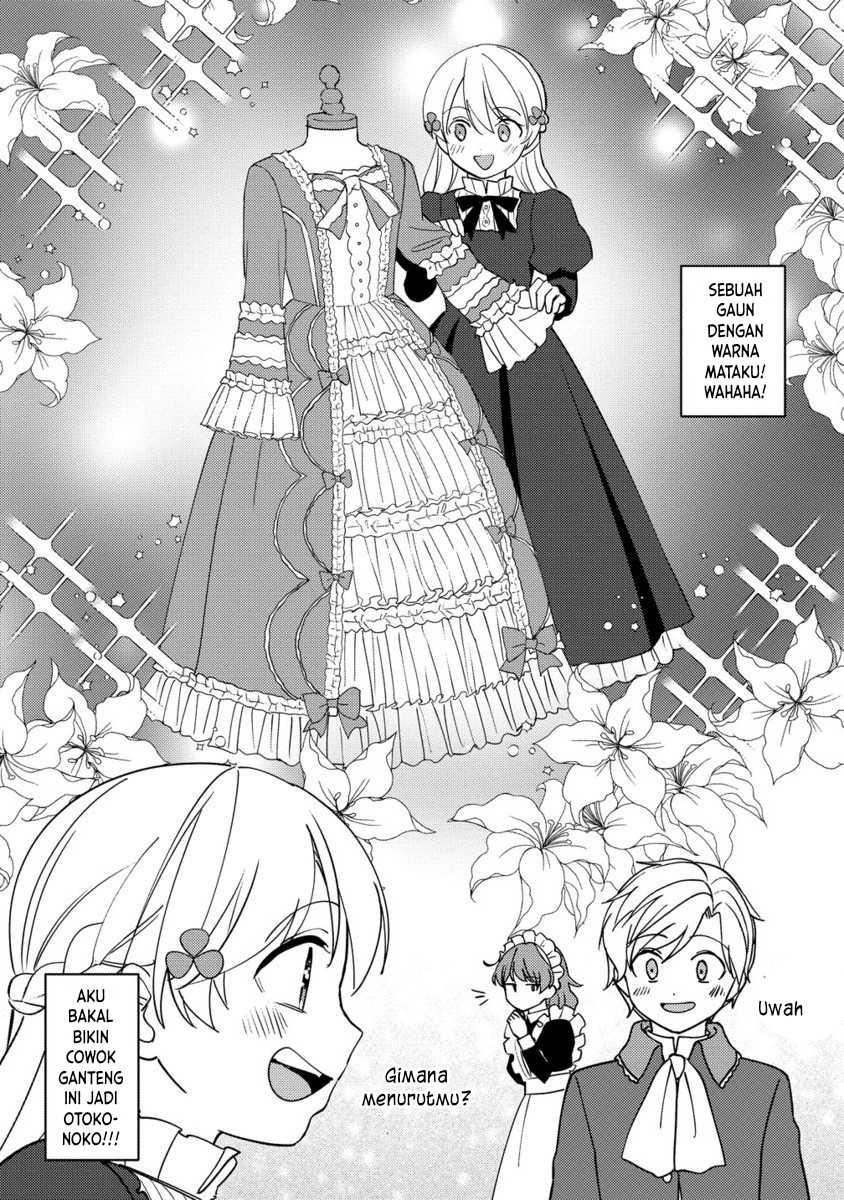 Koushaku Reijou ni Tensei shiteshimatta node, Mental Otome na Ore wa, Zenryoku de Onnanoko wo Tanoshimimasu