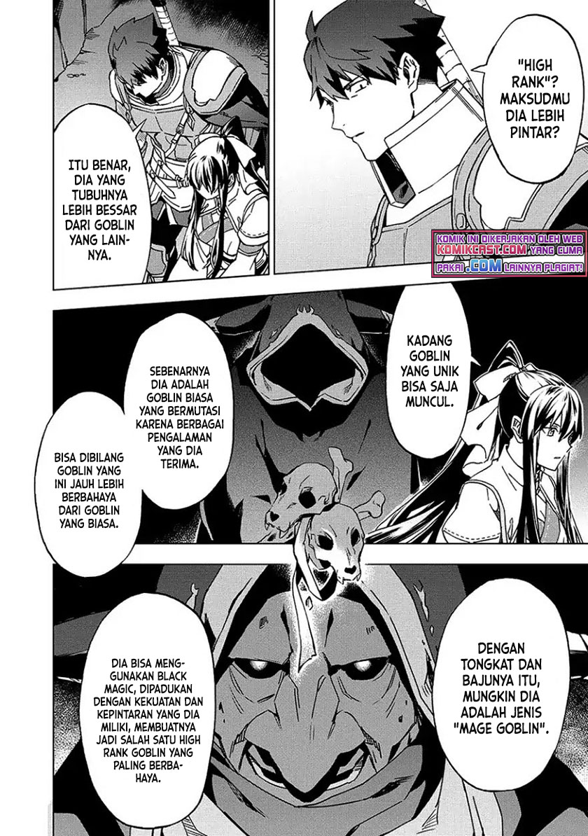 Kuitsume Youhei no Gensou Kitan
