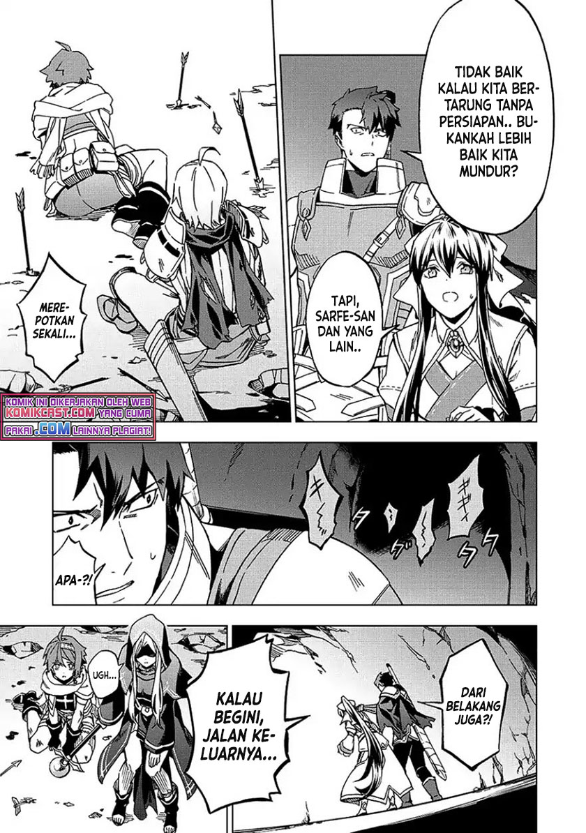 Kuitsume Youhei no Gensou Kitan