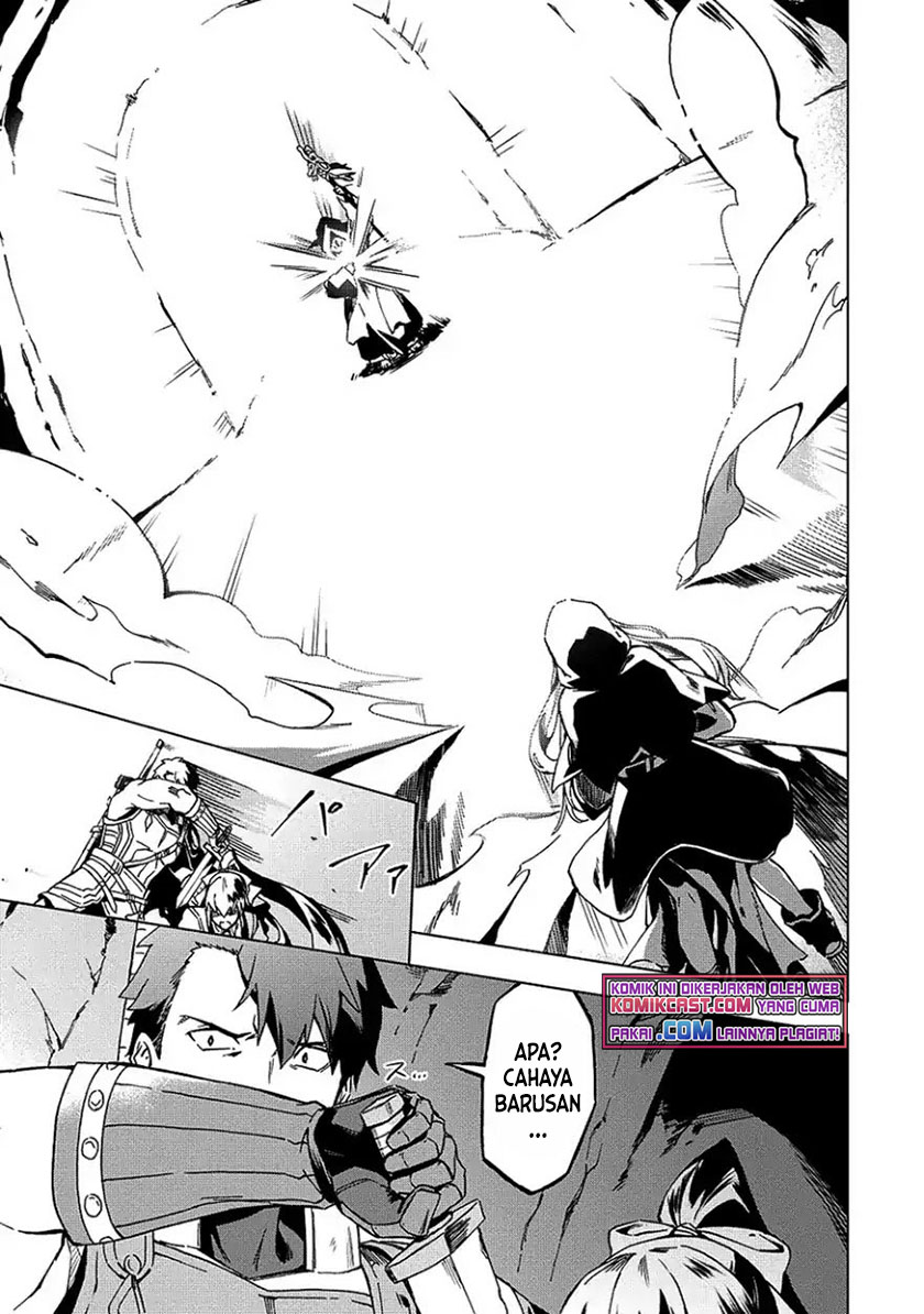 Kuitsume Youhei no Gensou Kitan