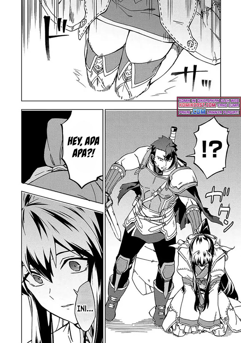 Kuitsume Youhei no Gensou Kitan