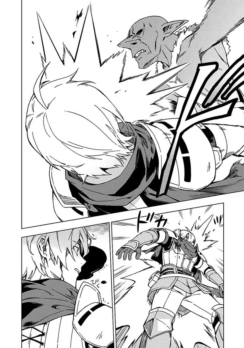 Kuitsume Youhei no Gensou Kitan